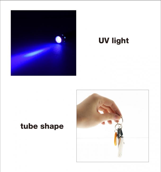 หลอดสเตนเลสสตีลเงิน UV light 3xLR44 (AG13) ปุ่มกดหางเสือ s นำแหวนพวงกุญแจไฟเป็นของขวัญของแถมพรีเมียม